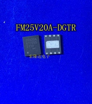FM25V20A-DG FM25V20A-DGTR TDFN-8 丝印G5V20A 存储器