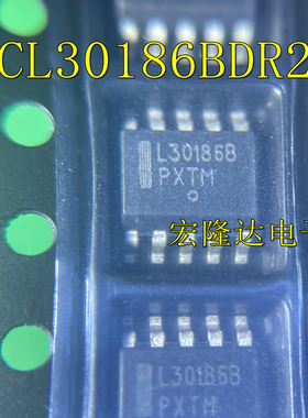 NCL30186BDR2G 丝印L30186B SOP10 LED驱动IC芯片 全新正品现货