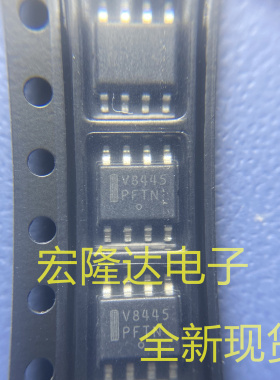 NCV8445DR2G 全新原装 现货V8445