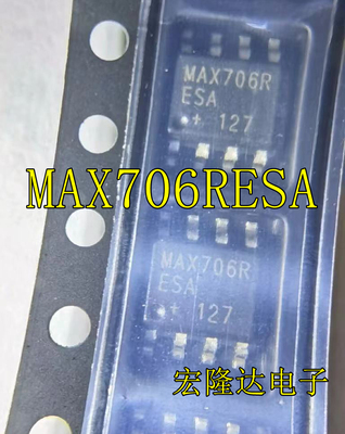 MAX706RESA+T SOIC-8 微处理器监控器IC芯片