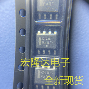 MCK12140DG 现货K140 正品 进口 全新原装