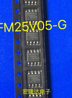 FM25V05-G FM25V05-GTR 全新原装SOP8 非易失性存储器芯片现货