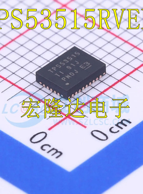 TPS53515RVER 封装VQFN-28 丝印TPS53515 稳压器芯片IC全新原装