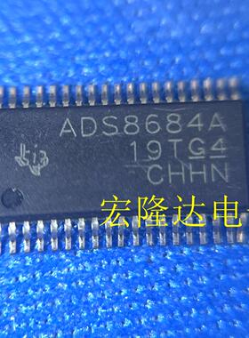 原装正品 ADS8684AIDBTR ADS8684AIDBTR TSSOP38 模数转化器8684A