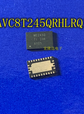 CAVC8T245QRHLRQ1 丝印WE245Q 电平移位器 封装QFN24 全新原装