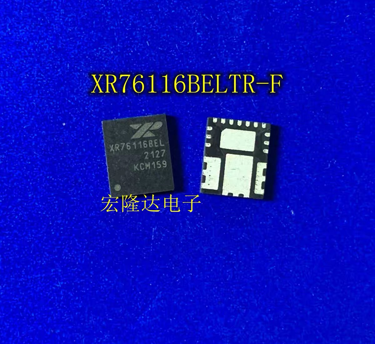 XR76116BEL-F XR76116BELTR-F XR76116BEL芯片全新进口