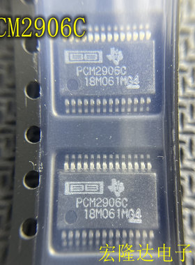 PCM2906CDBR 丝印PCM2906C 封装SSOP28 音频编解码器 全新原装