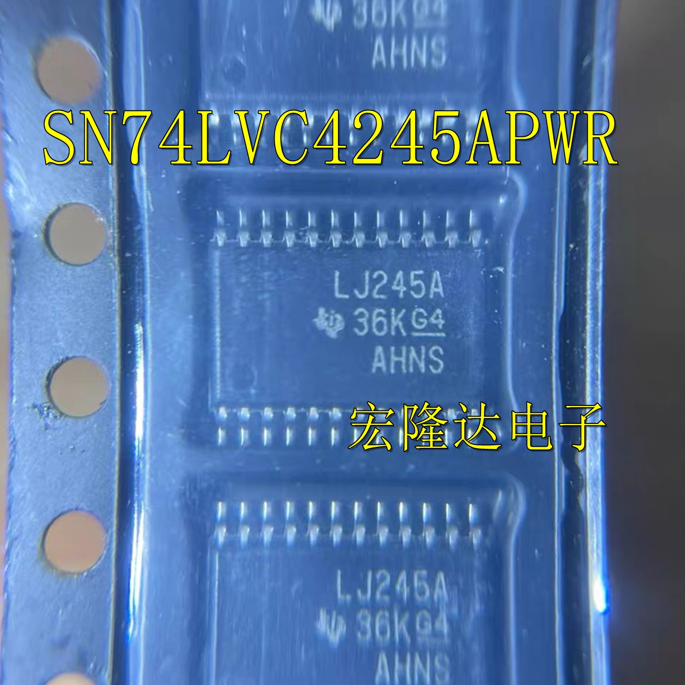 SN74LVC4245APWR 丝印LJ245A TSSOP24 逻辑总线收发器IC全新原装