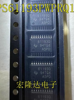 TPS61193PWPRQ1 全新原装 LED驱动进口芯片 TPS61193 HTSSOP20