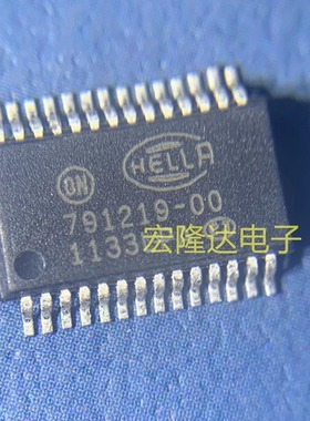 791219-00 丝印791219-00 SSOP28 IC芯片 原装现货