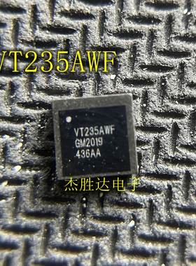 VT235AWFQR-ADJ 封装SMD丝印VT235AW