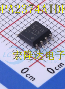 OPA2374AID OPA2374A 双运算放大器 全新现货 OPA2374AIDR