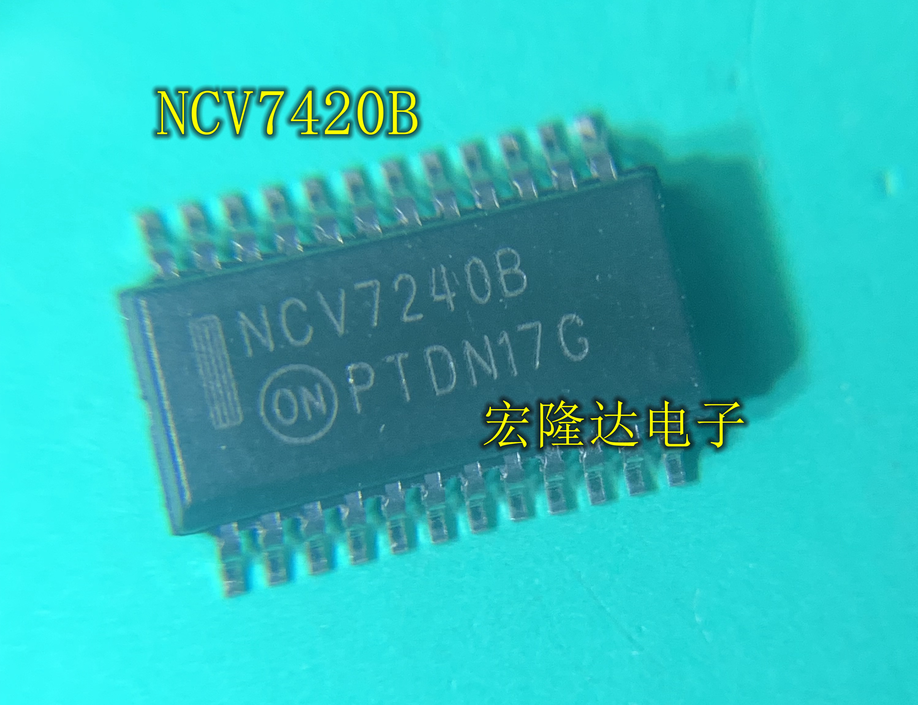 NCV7420B 全新原装现货 SSOP24