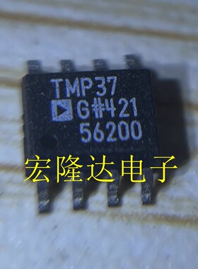 TMP37FSZ TMP37GSZ TMP37 TMP37G 低电压温度传感器