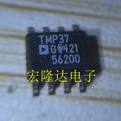 TMP37FSZ TMP37GSZ TMP37 TMP37G 低电压温度传感器