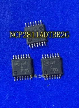 NCP2811ADTBR2G NCP2811 2811A 全新原装 现货TSSOP