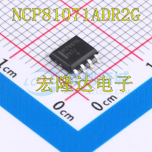 NCP81071A NCP81071B 全新原装 进口芯片NCP81071ADR2G B CDR2G