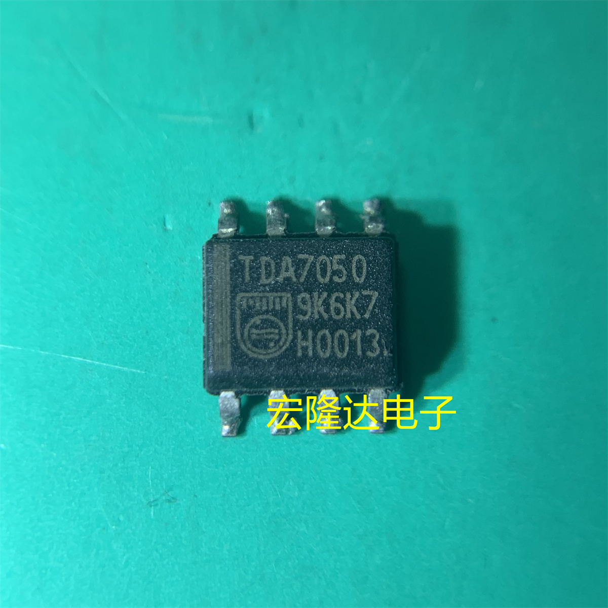 TDA7050T TDA7050 线性音频放大器 芯片 SOP-8 集成电路贴片