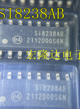 SI8238AB-D-ISR 全新原装SI8238AB BB SOP16现货SI8238BB-D-ISR