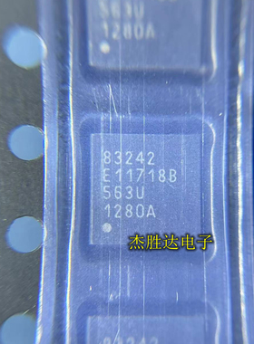 E11718B QFN 汽车电脑板常用易受损IC芯片 全新现货 直拍