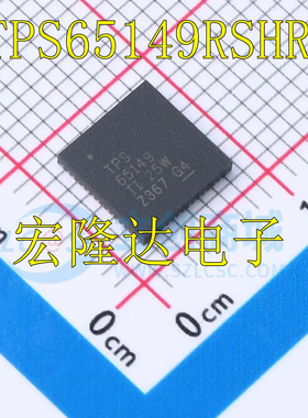 TPS65149RSHR 丝印TPS65149 封装VQFN56 全新原装 电源管理