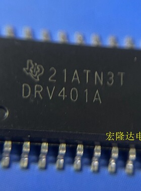 DRV401AIDWP DRV401A SOP20 进口原装原字电子元器件芯片