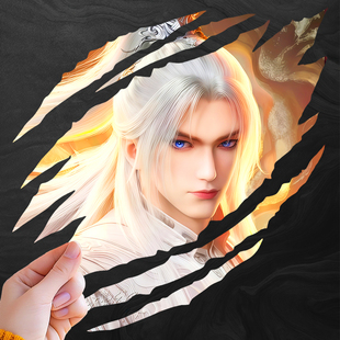 二次元国漫仙逆人物爪痕款汽车装饰贴三角窗防水贴纸可定制尺寸