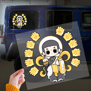 卡通动漫神职人员现代版汽车装饰贴三角窗贴纸防水创意车身贴