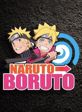 NARUTO炫酷装饰汽车贴纸火影忍者漩涡鸣人电动摩托车身挡风玻璃贴