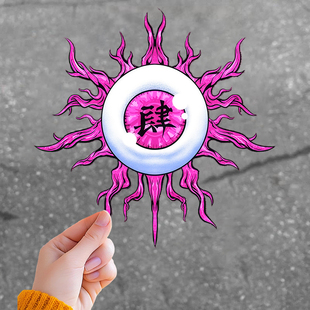 上弦肆鸣女眼神图案贴画鬼灭之刃动漫角色图案头盔赛车防水贴纸