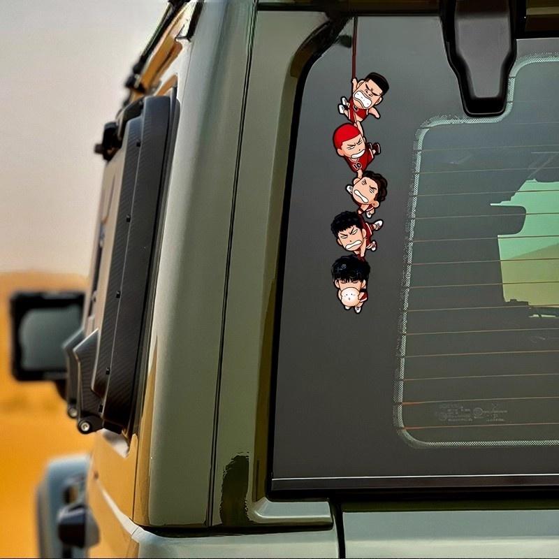 灌篮高手动漫车贴划痕遮挡装饰