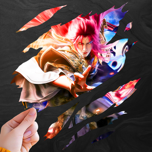 国漫仙逆王林撕裂款装饰贴纸汽车三角窗防水全车贴定制