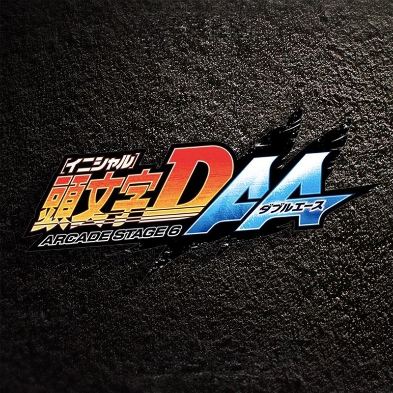 个性经典JDM动漫头文字D藤原拓海赛车贴电动摩托车拉花AE86汽车贴