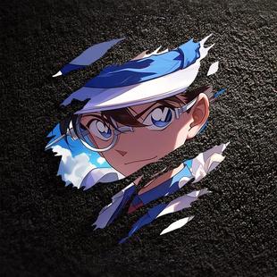 个性创意二次元撕裂动漫名侦探柯南怪盗基德汽车贴纸电动车车身贴