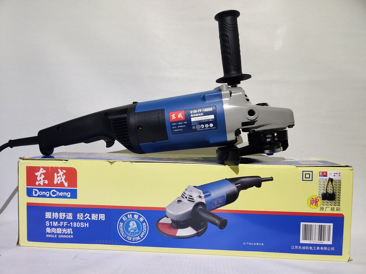 东成180角磨机ff-180sh新款工业级打磨抛光机东城切割机