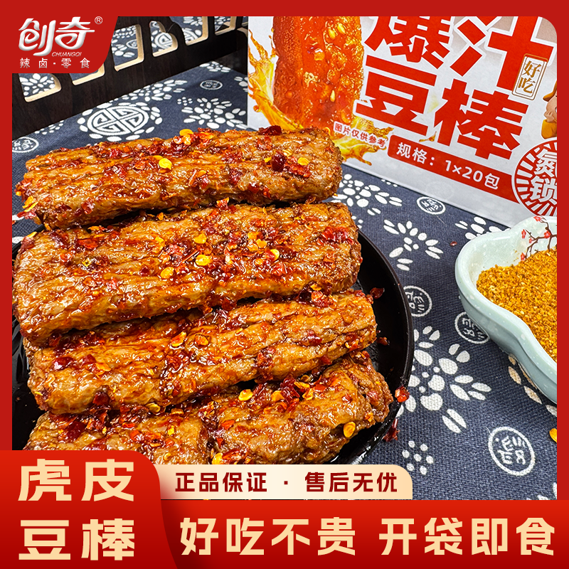 //img.alicdn.com/bao/uploaded/i3/3555000258/O1CN01sAoNGs1DmDFMQjGxG_!!4611686018427387842-2-item_pic.png
