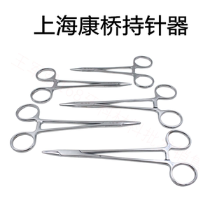 牙科口腔上海康桥持针器正畸不锈钢金柄持针器材料细针粗针包邮