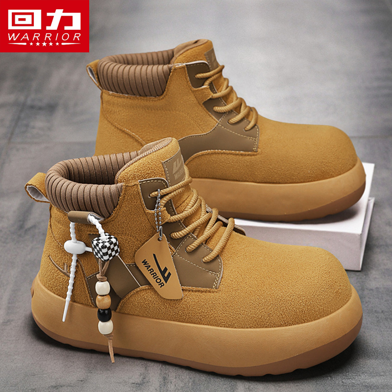 回力冬季男鞋厚底增高防滑时装靴