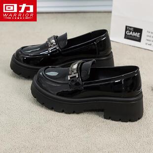 回力女鞋秋冬季休闲百搭JK皮鞋小个子厚底增高一脚蹬大头乐福鞋子