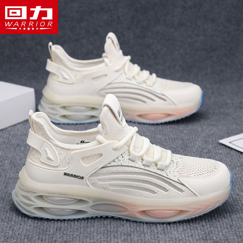 回力男鞋椰子鞋2026新款春季透气休闲跑步气垫减震飞织网面运动鞋