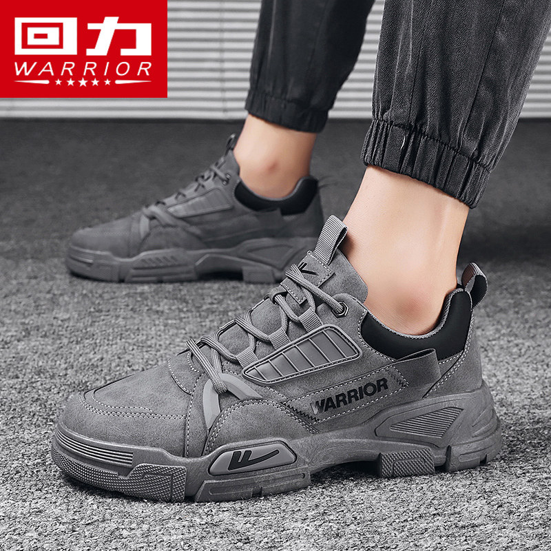 回力男鞋帆布2024年新款秋季低帮耐磨秋季透气板鞋休闲百搭潮鞋子,流行男鞋,帆布鞋,淘宝优惠券,粉丝福利购,淘宝优惠卷