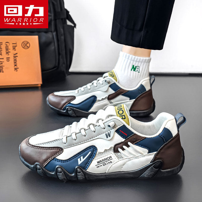 回力男鞋2026春季新款复古德训鞋男士一脚蹬板鞋经典软底赛车鞋子,流行男鞋,德训鞋,淘宝优惠券,粉丝福利购,淘宝优惠卷