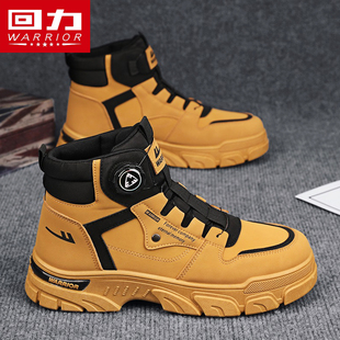 回力男鞋马丁靴秋季休闲厚底复古户外登山旋钮扣英伦风工装大黄靴