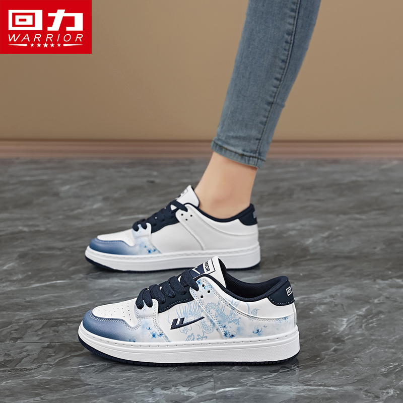 回力冬季男鞋厚底增高防滑休闲鞋