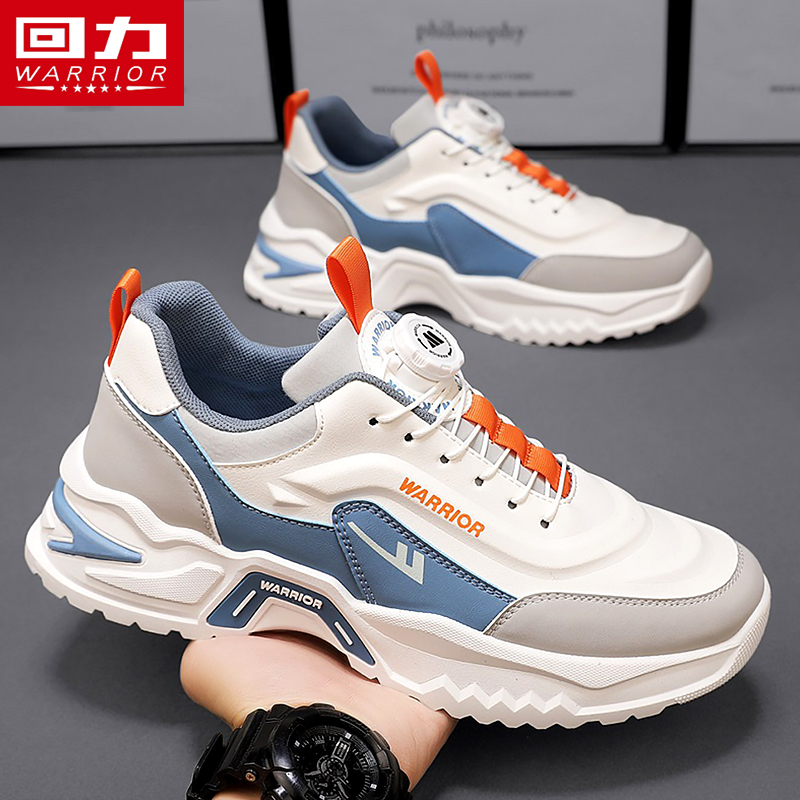 回力旗舰店官方正品男鞋老爹鞋男