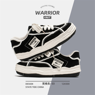 回力帆布男鞋2026新款春季休闲低帮布鞋增高耐磨潮流乞丐溶解板鞋