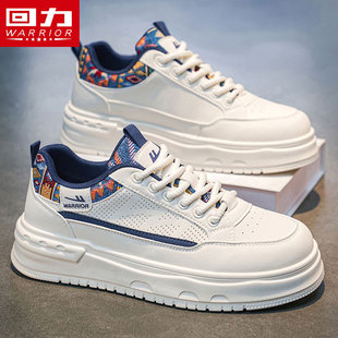 回力帆布男鞋春季低帮板鞋男款透气耐磨青少年运动休闲厚底小白鞋