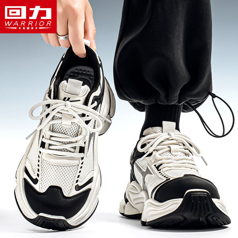回力男鞋夏季透气百搭运动鞋男士网面休闲跑步工作防滑增高老爹鞋