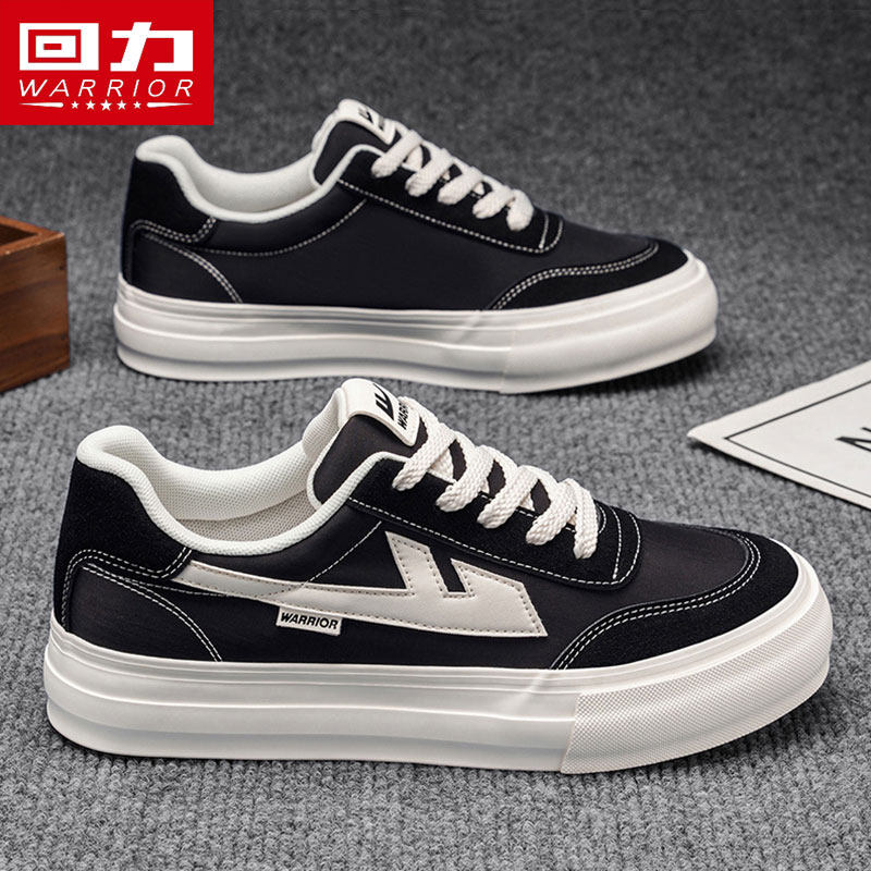 回力男鞋板鞋2026新款春季休闲运动软底防滑经典百搭黑色帆布鞋子