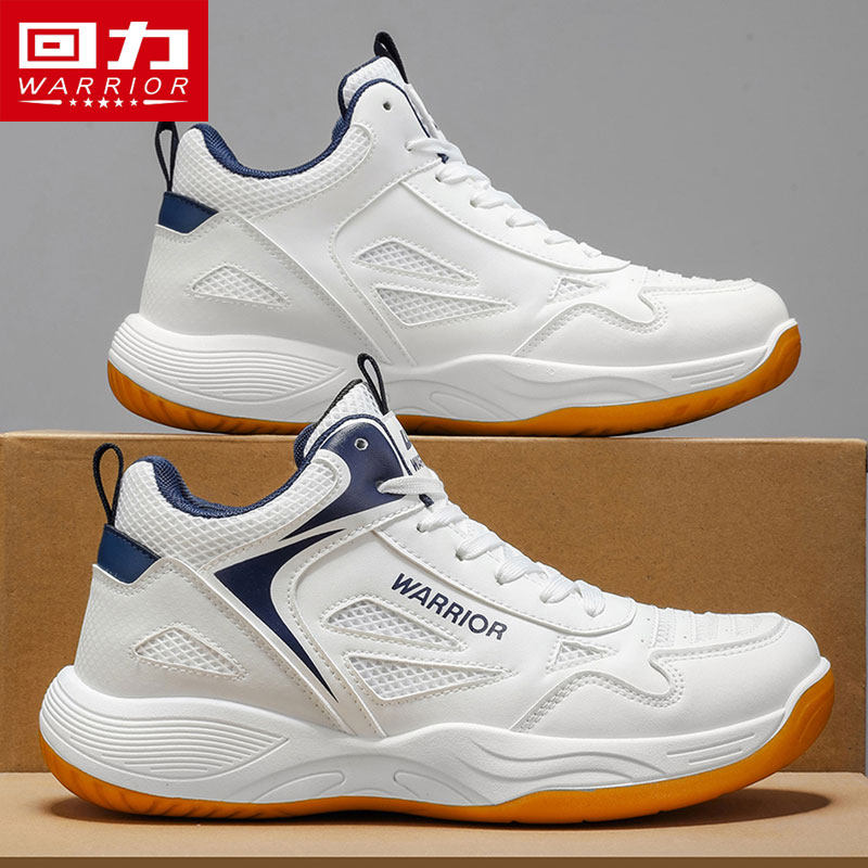 回力冬季男鞋厚底增高防滑老爹鞋